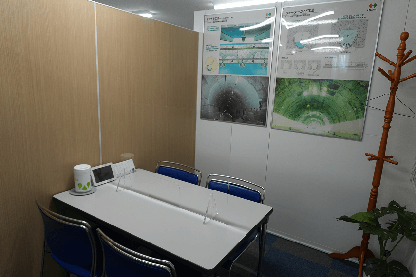 オフィスの画像